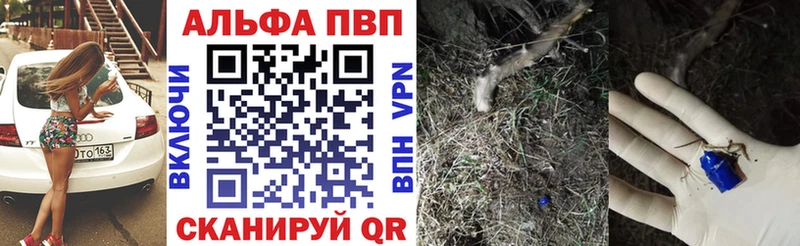 купить  сайты  Неман  А ПВП мука 