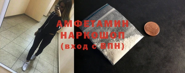 mix Няндома