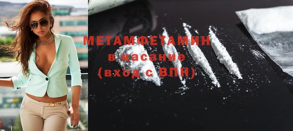 мескалин Богданович
