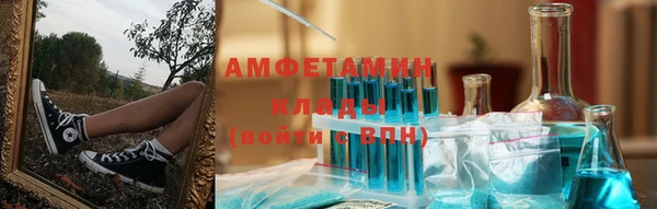мескалин Богданович