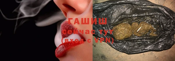 мескалин Богданович