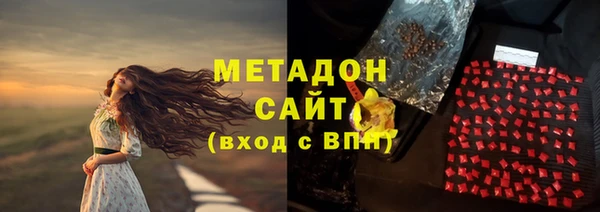 мескалин Богданович