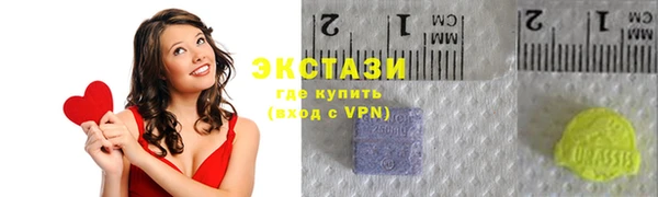 mix Няндома