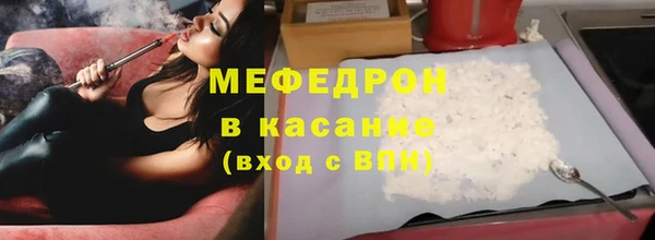 COCAINE Белоозёрский
