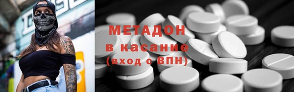 крисы Богородицк