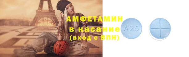 мескалин Богданович