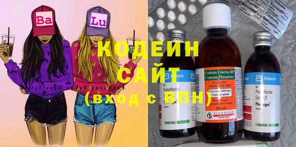 мдма Нязепетровск