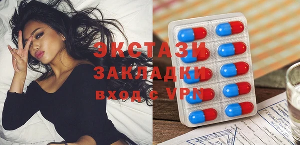 мескалин Богданович