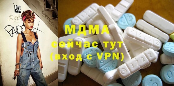 мескалин Богданович