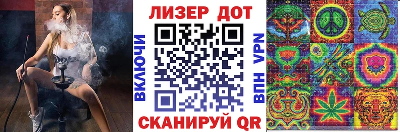 Марки NBOMe 1500мкг  наркотики  кракен сайт  Неман 